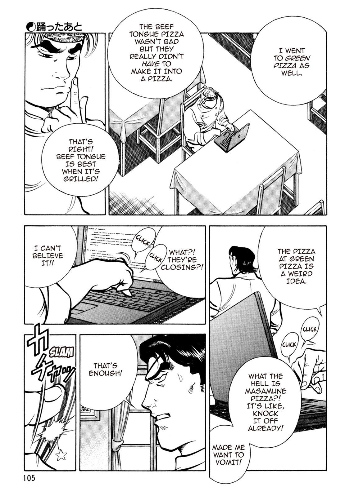 Read Shoku King Manga Online