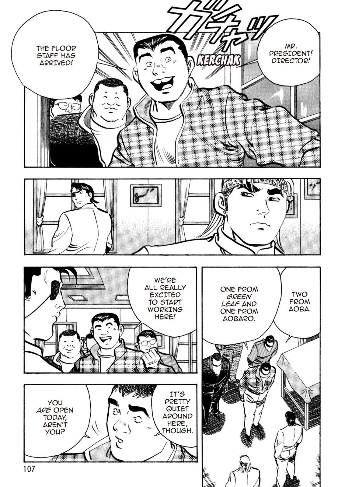 Read Shoku King Manga Online