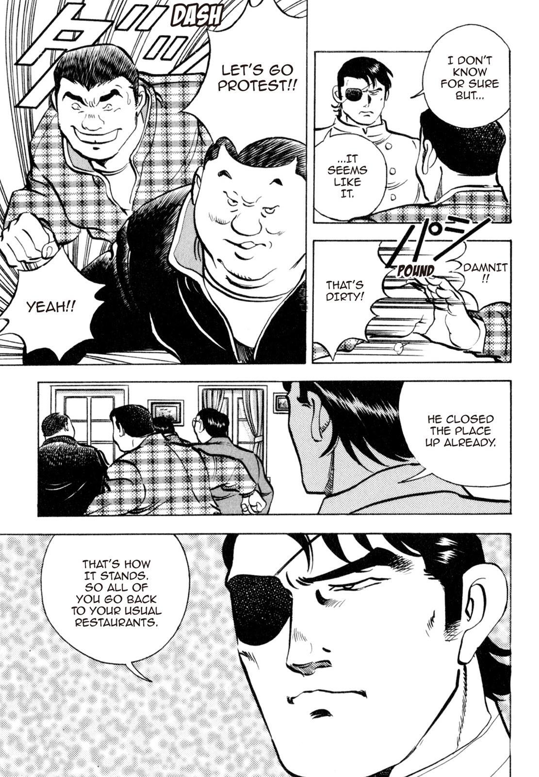 Read Shoku King Manga Online