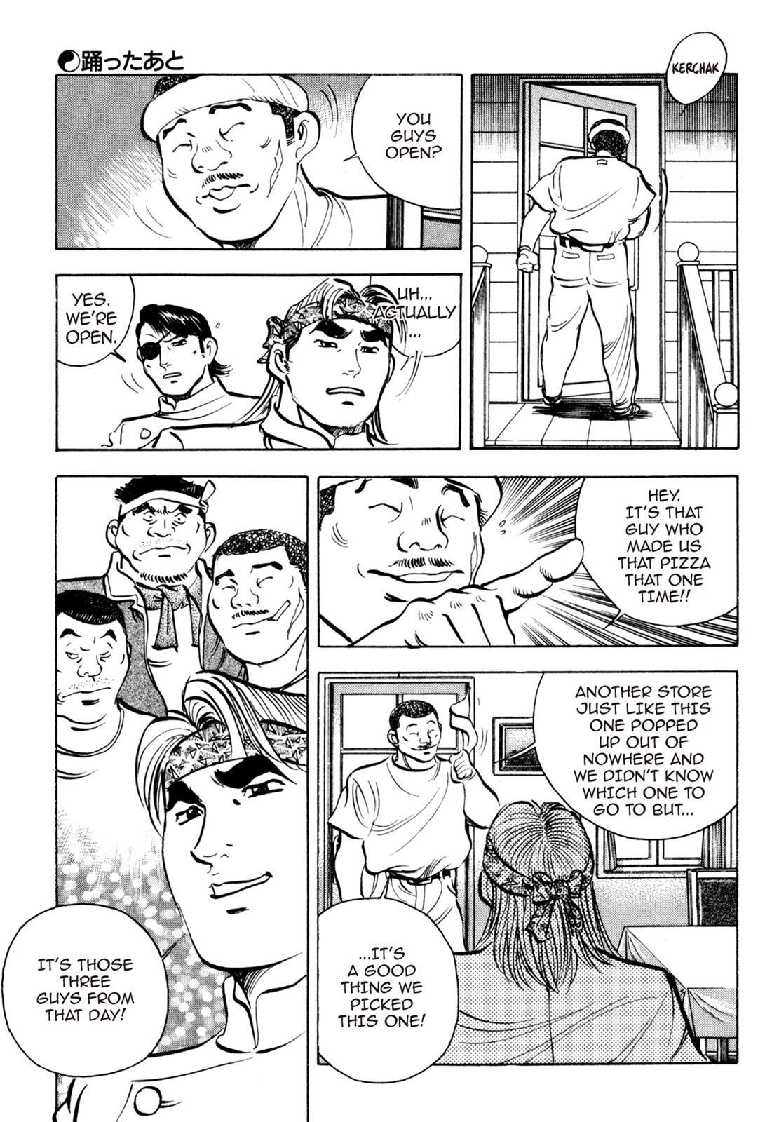 Read Shoku King Manga Online