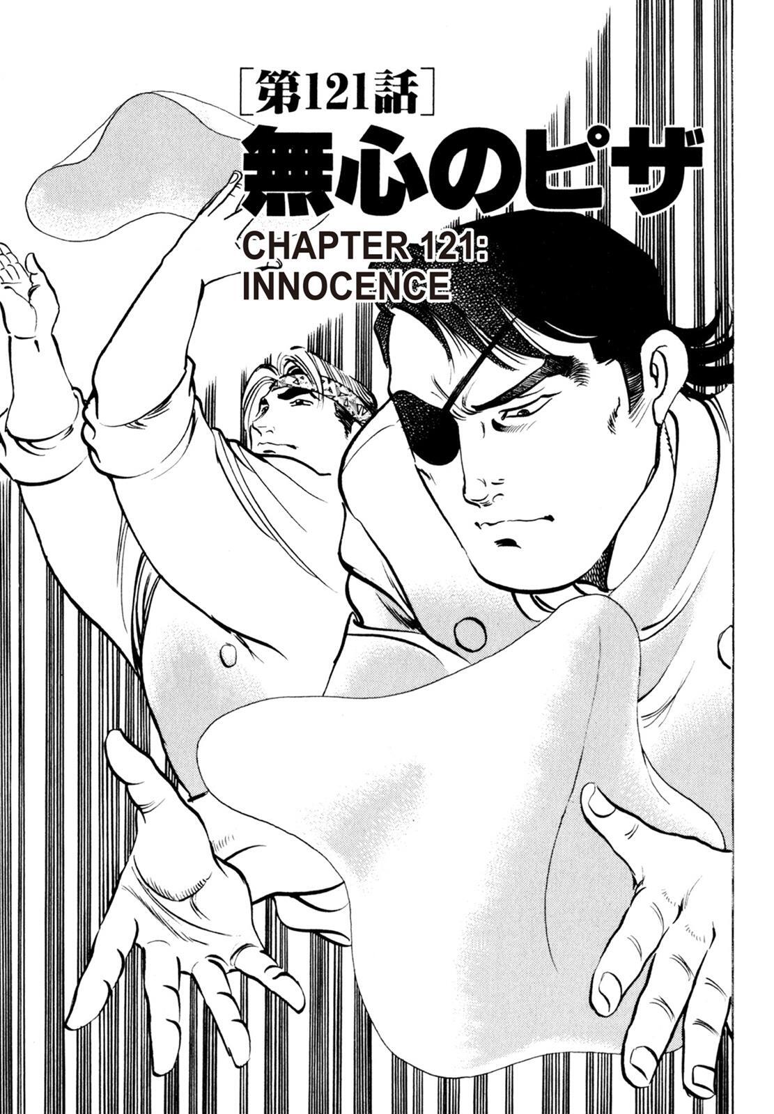 Read Shoku King Manga Online
