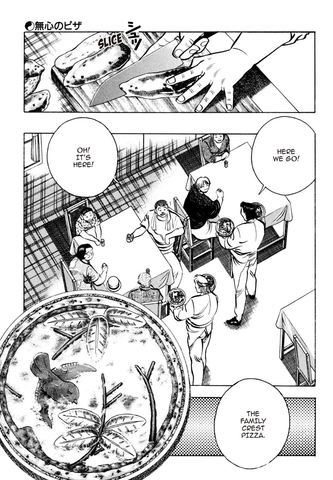 Read Shoku King Manga Online