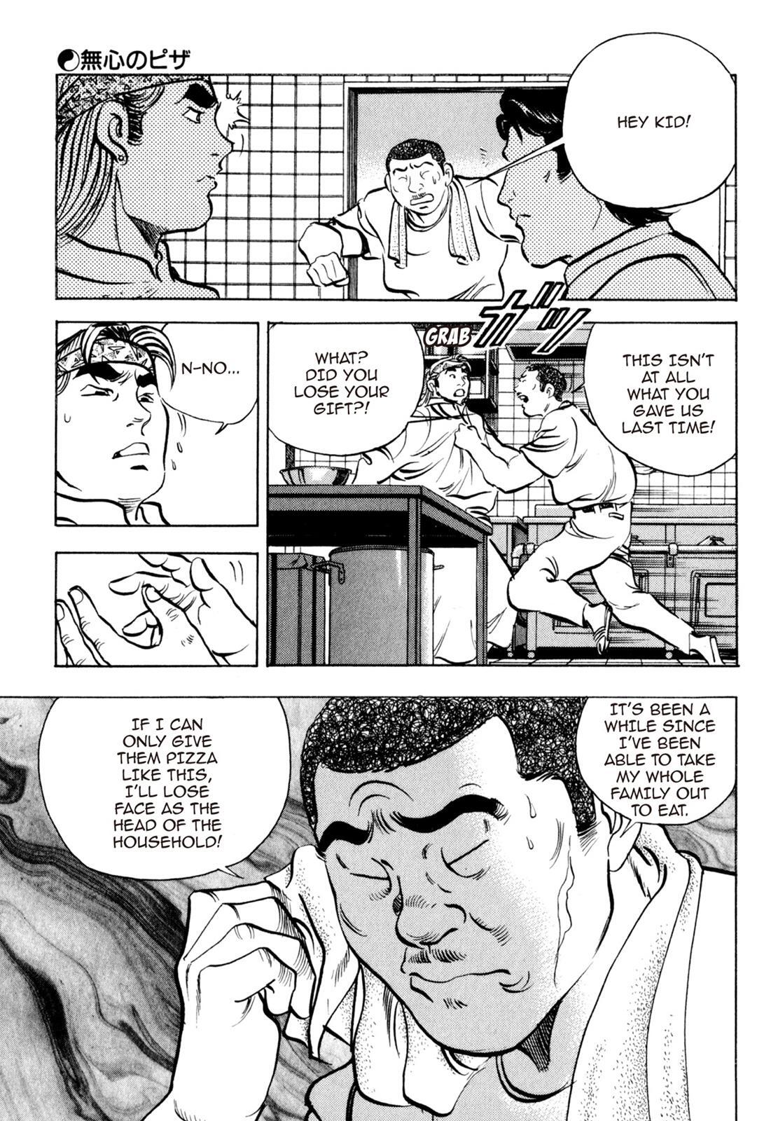 Read Shoku King Manga Online