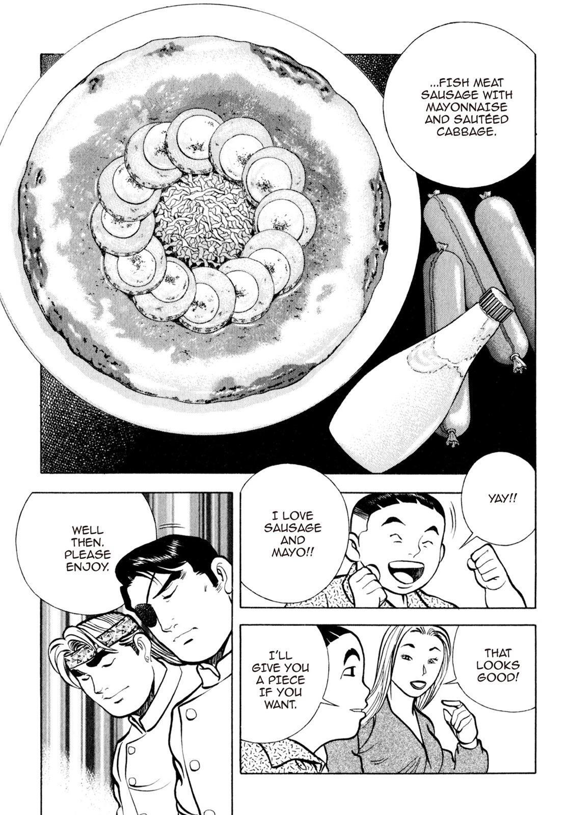 Read Shoku King Manga Online