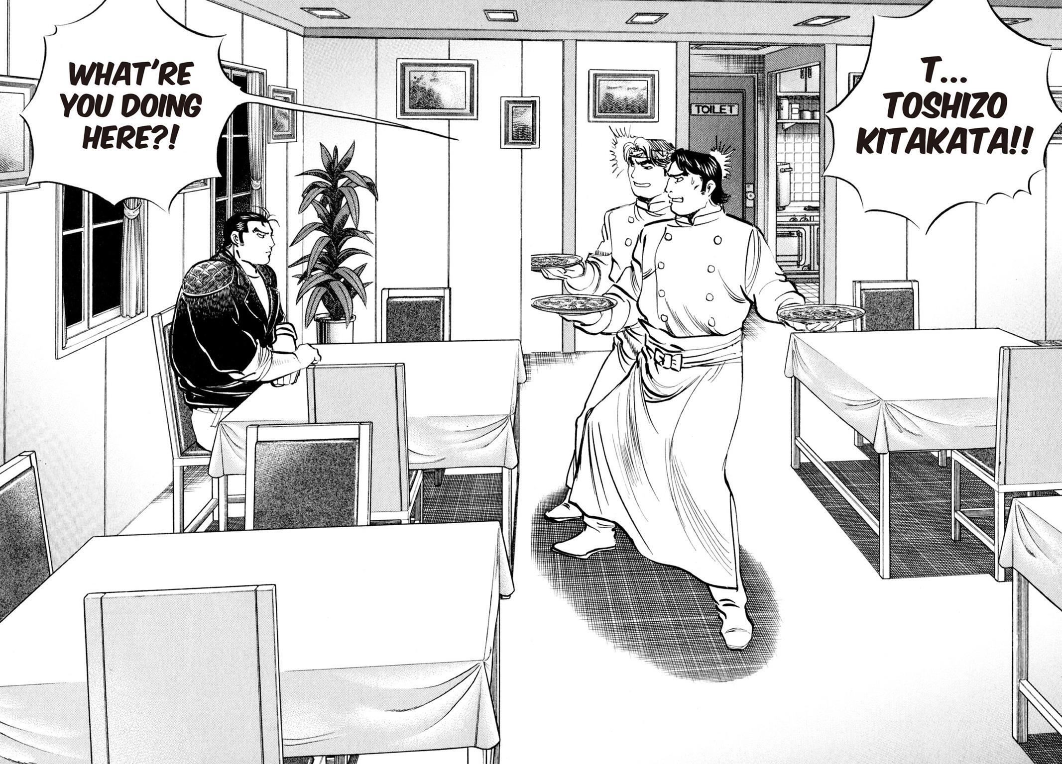 Read Shoku King Manga Online