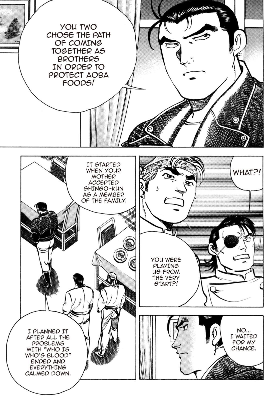 Read Shoku King Manga Online