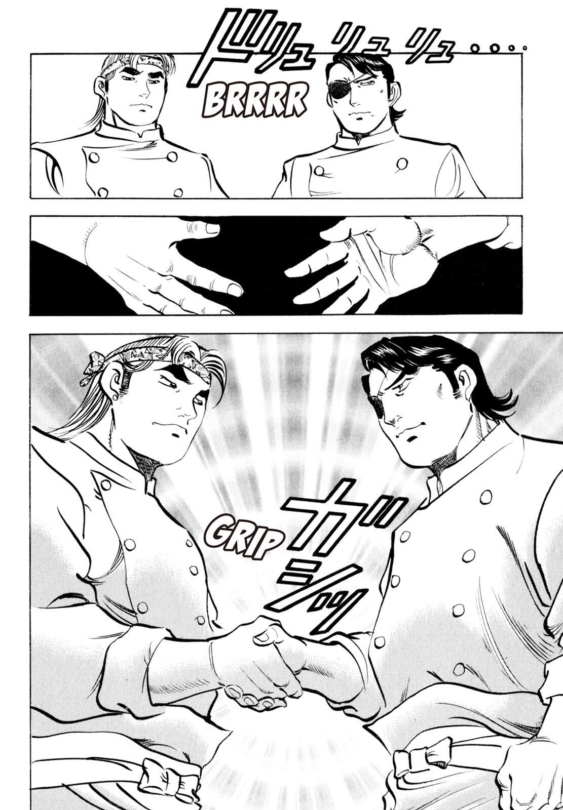 Read Shoku King Manga Online