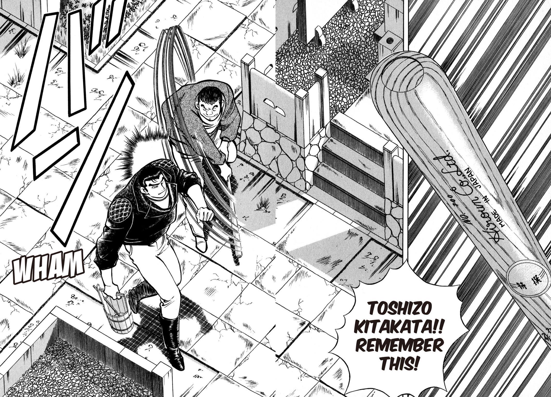 Read Shoku King Manga Online