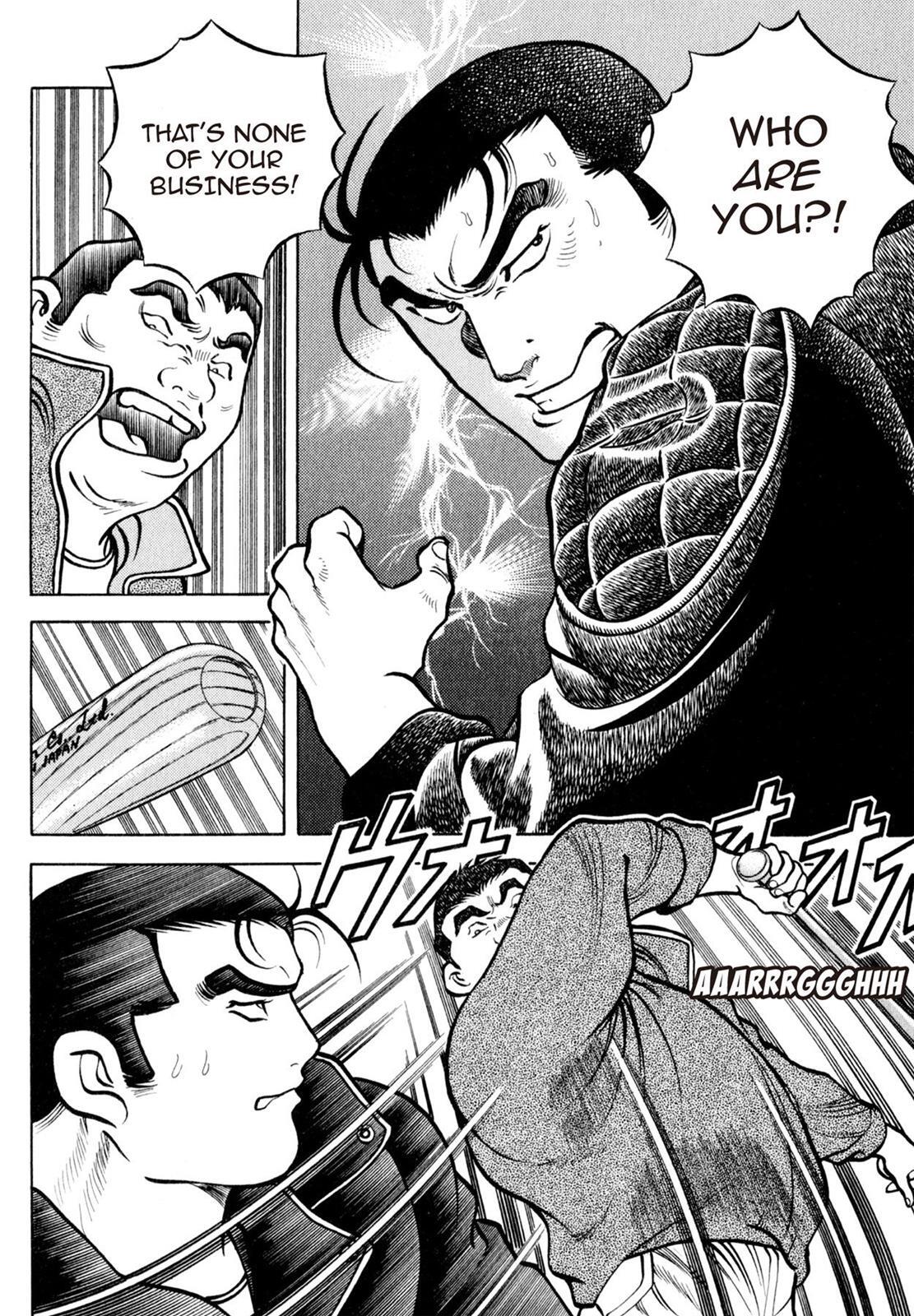 Read Shoku King Manga Online