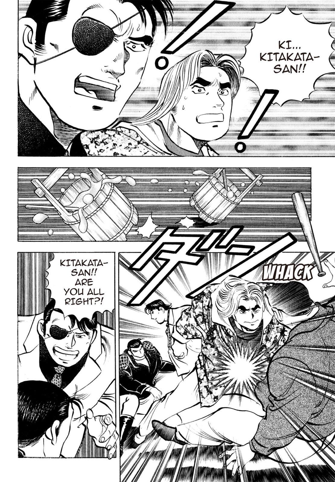 Read Shoku King Manga Online