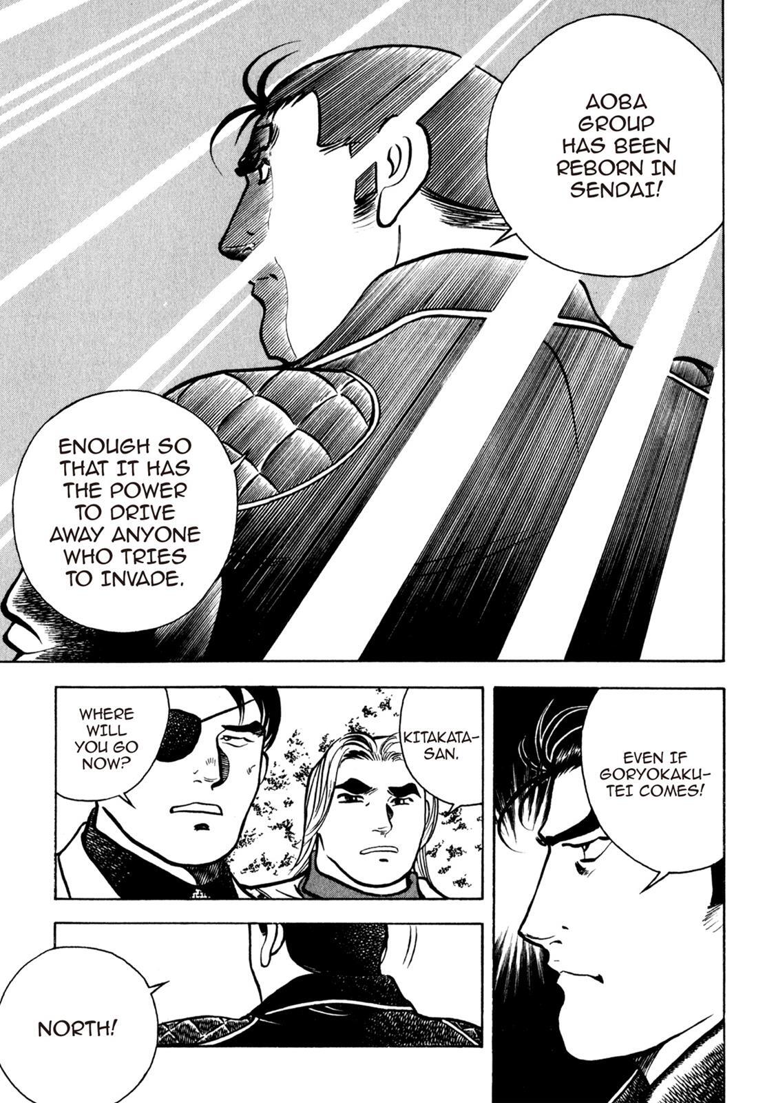 Read Shoku King Manga Online