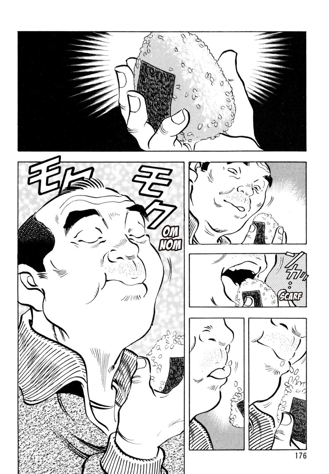 Read Shoku King Manga Online