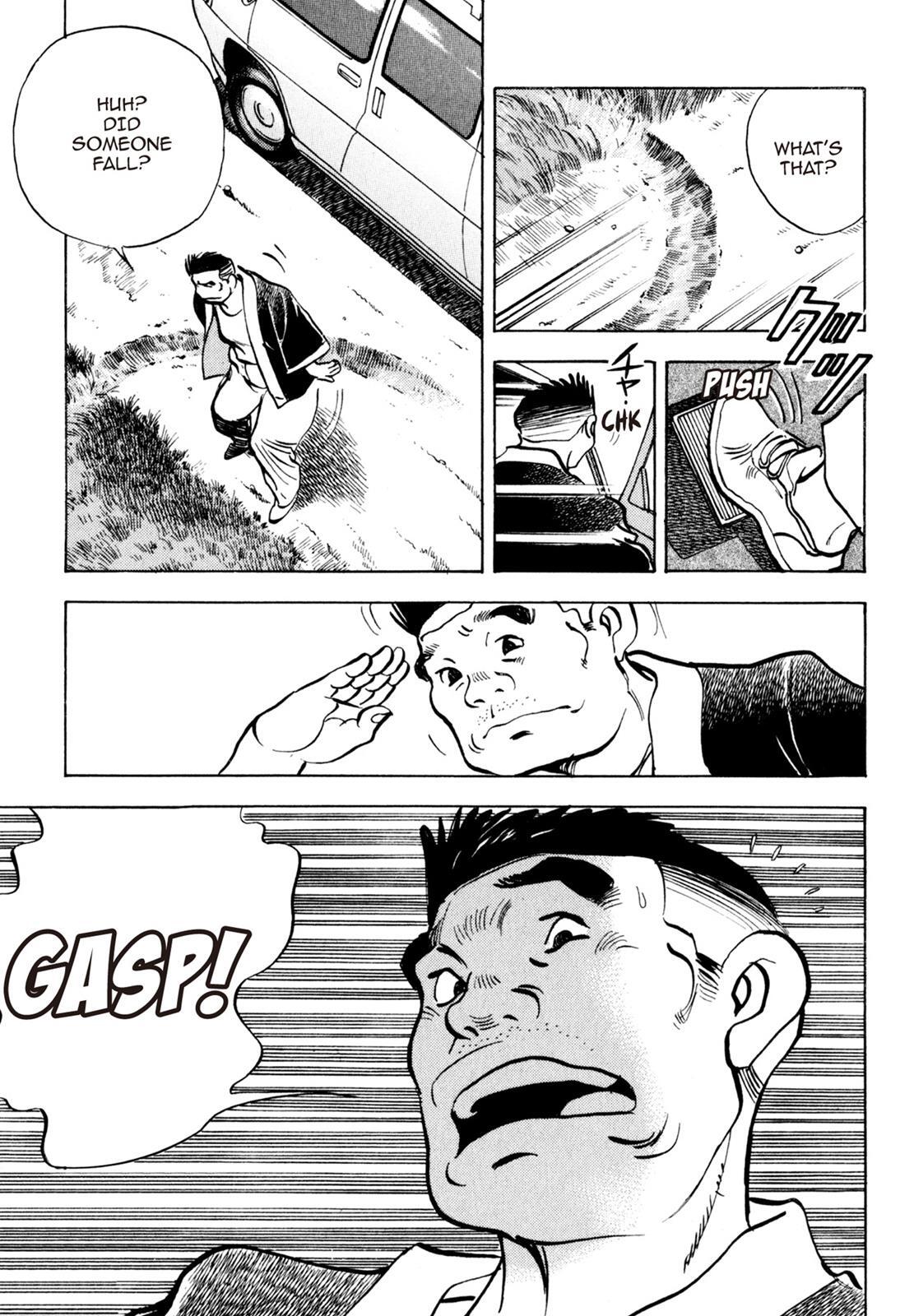 Read Shoku King Manga Online