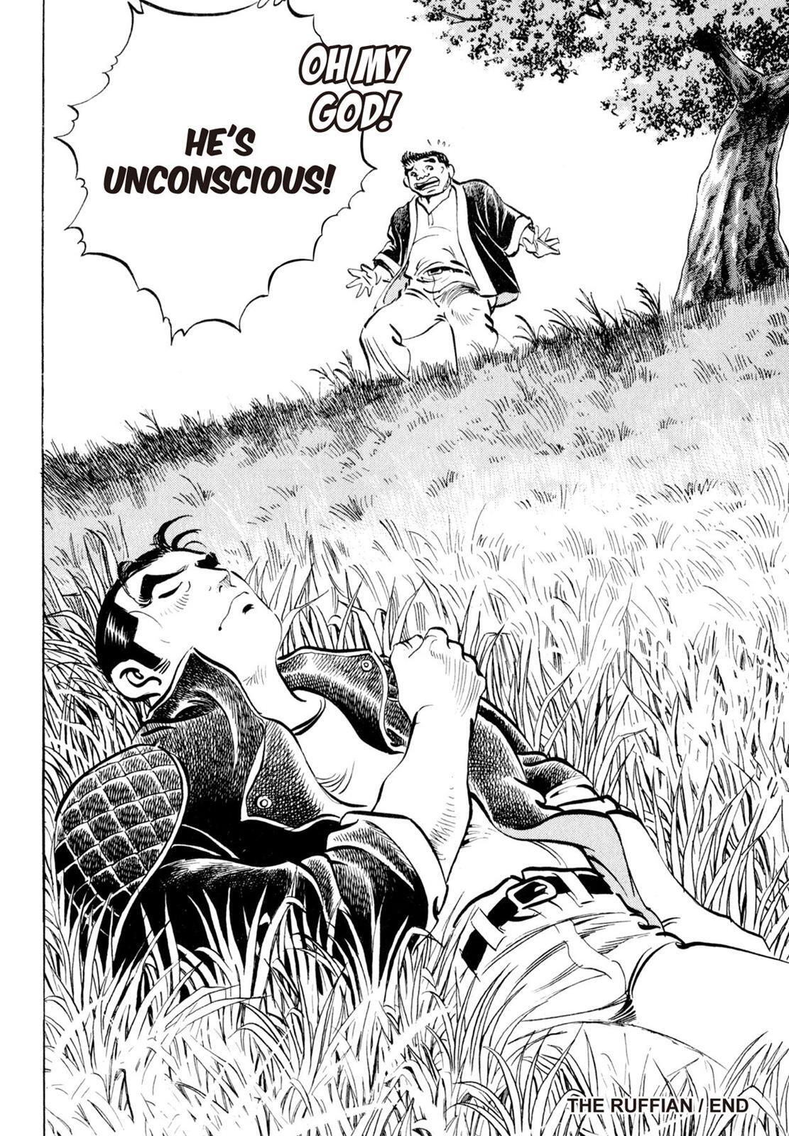 Read Shoku King Manga Online