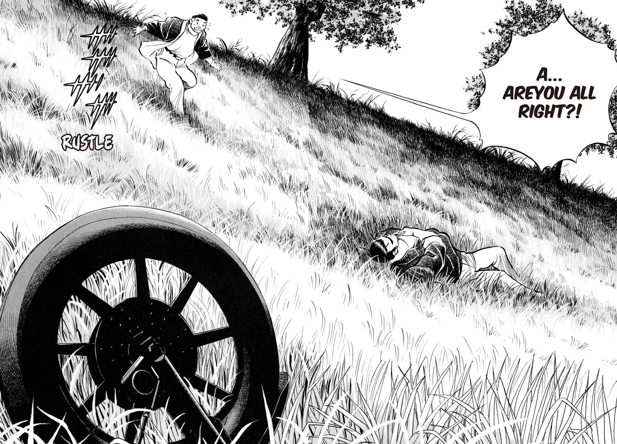 Read Shoku King Manga Online