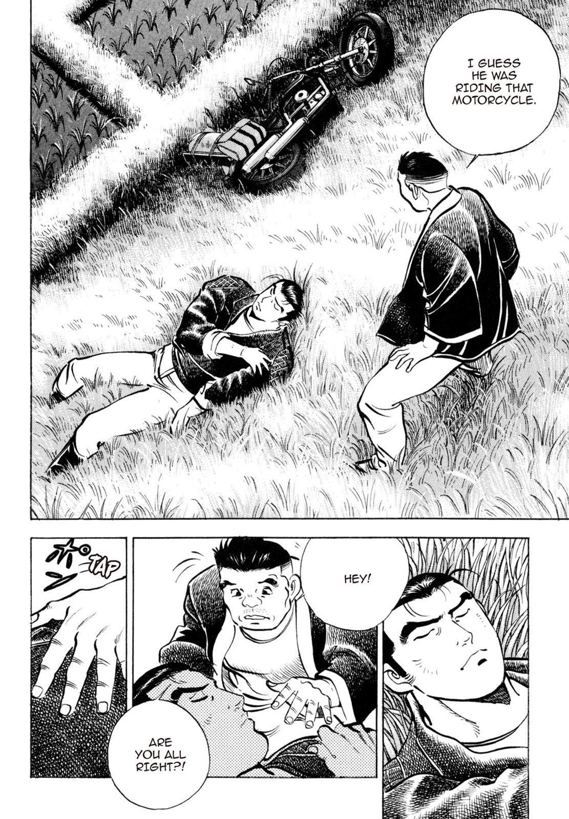 Read Shoku King Manga Online