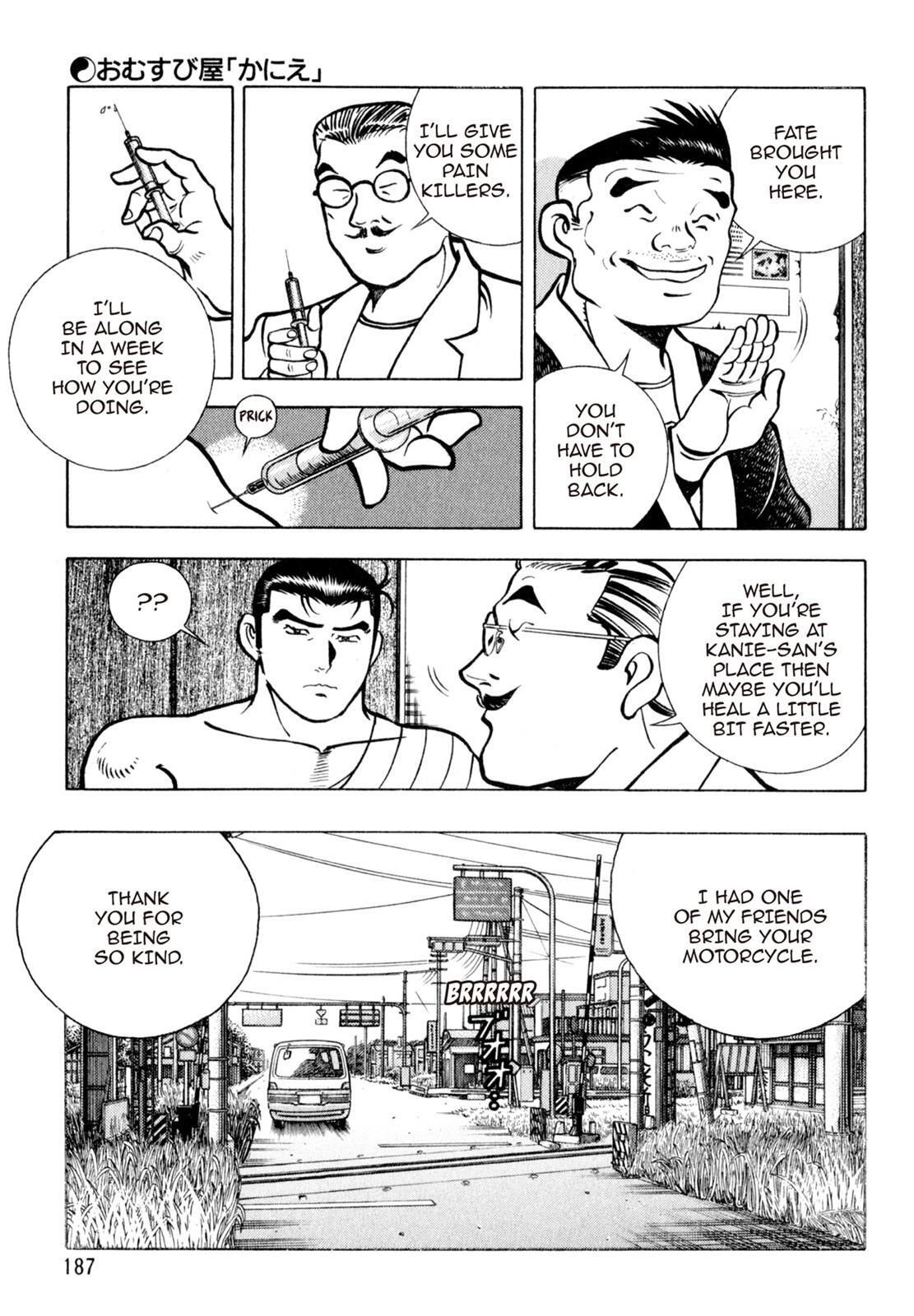 Read Shoku King Manga Online