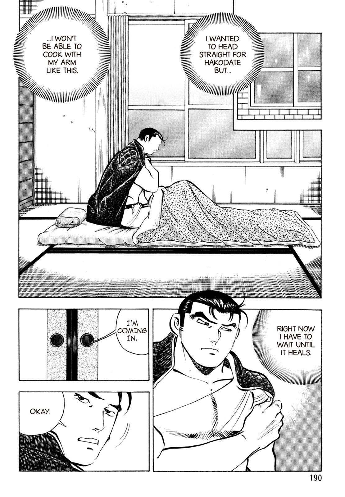 Read Shoku King Manga Online