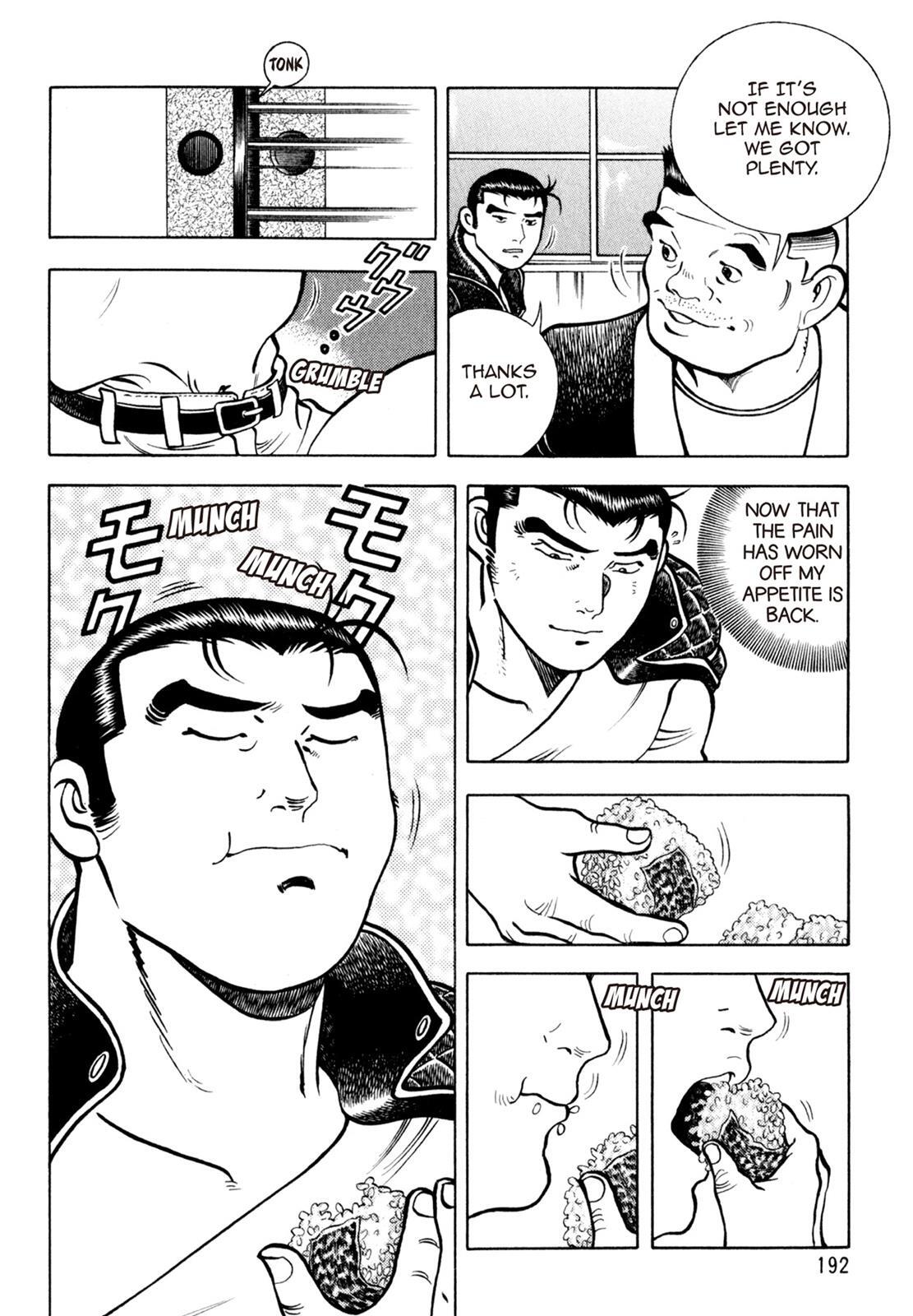 Read Shoku King Manga Online