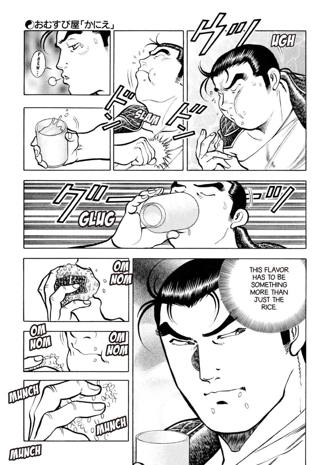 Read Shoku King Manga Online