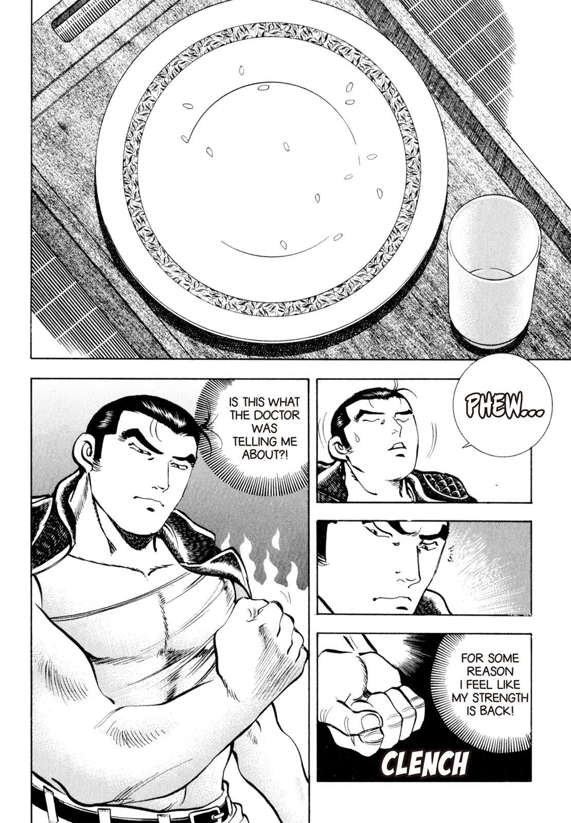 Read Shoku King Manga Online