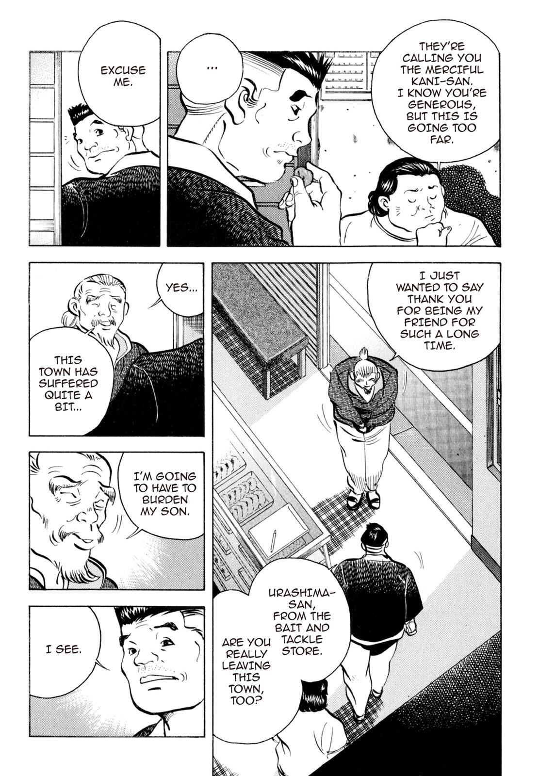 Read Shoku King Manga Online