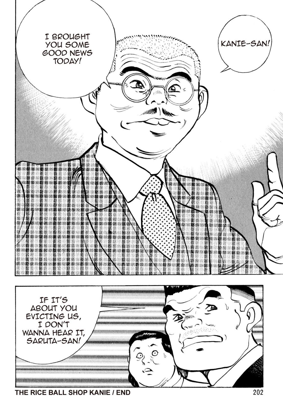 Read Shoku King Manga Online