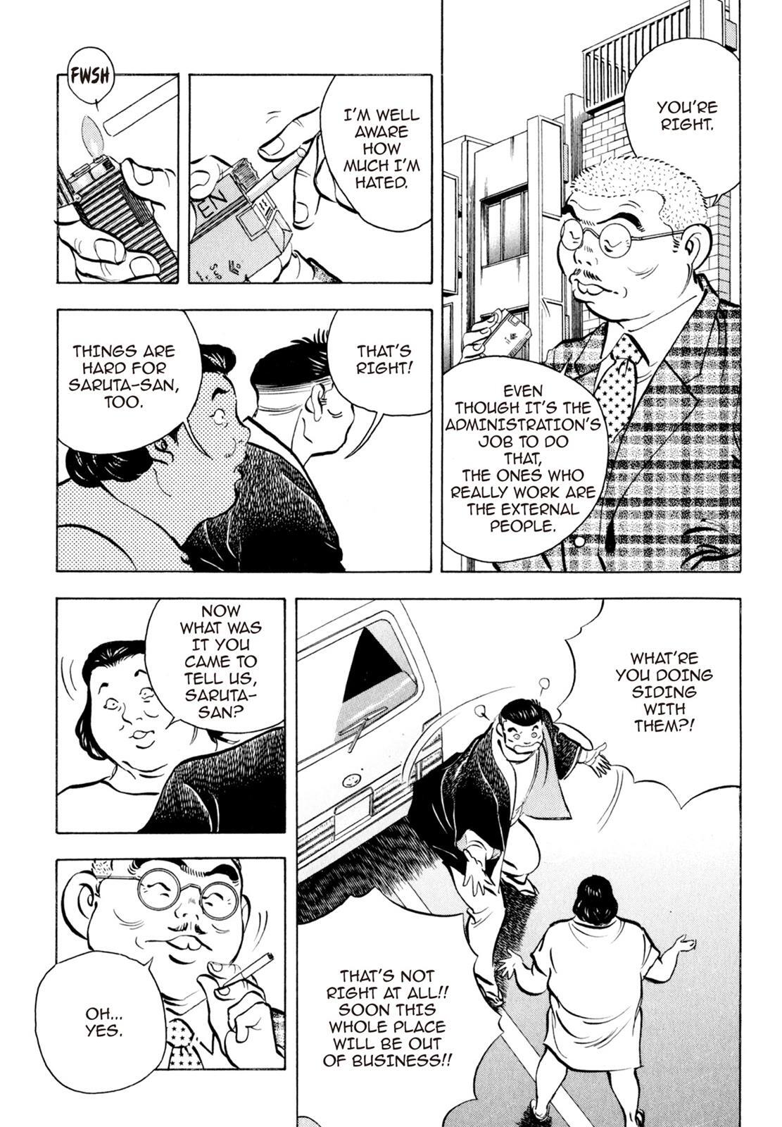 Read Shoku King Manga Online