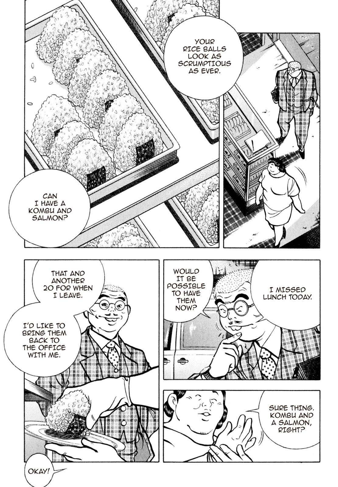 Read Shoku King Manga Online