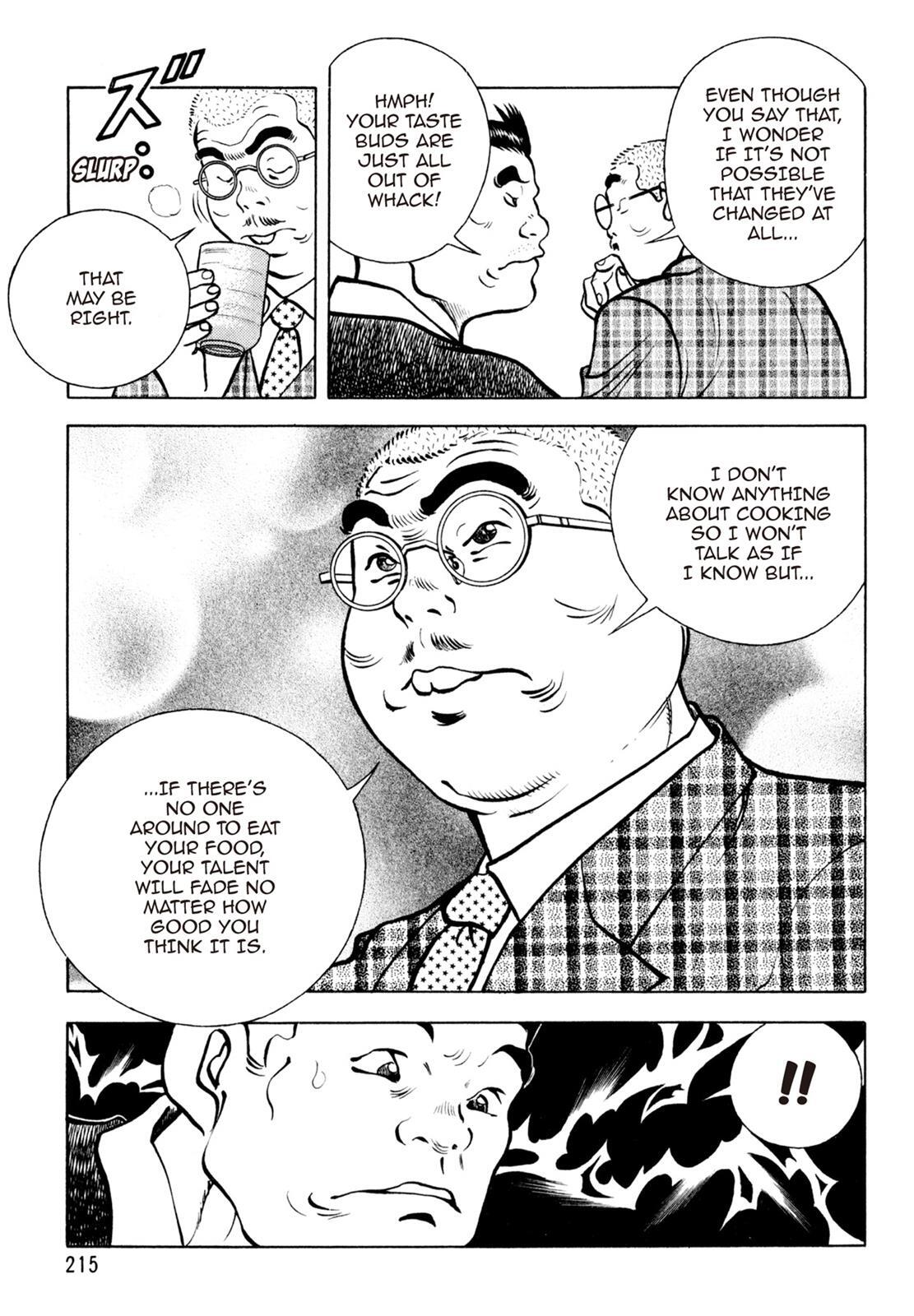 Read Shoku King Manga Online