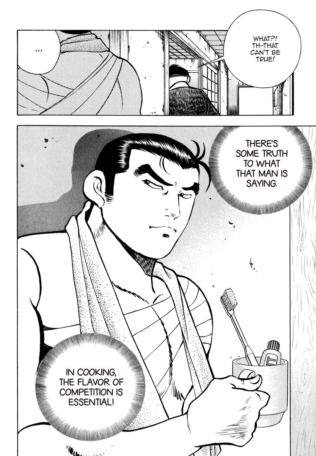 Read Shoku King Manga Online