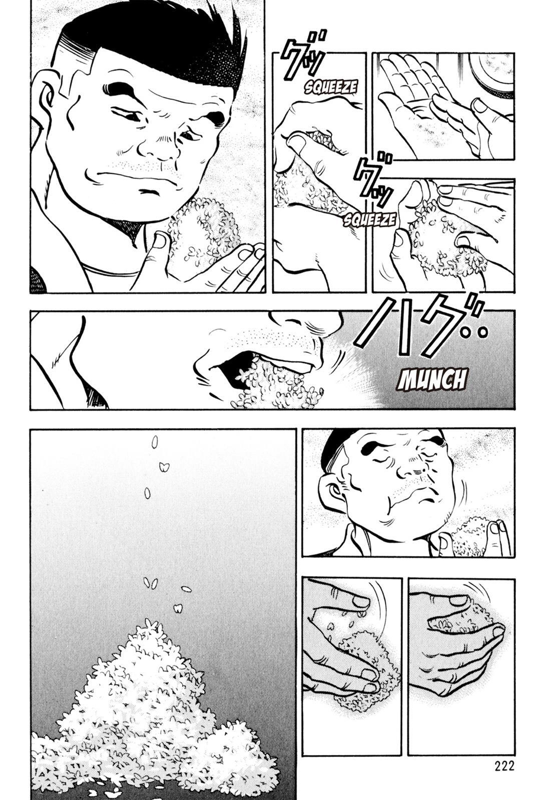 Read Shoku King Manga Online