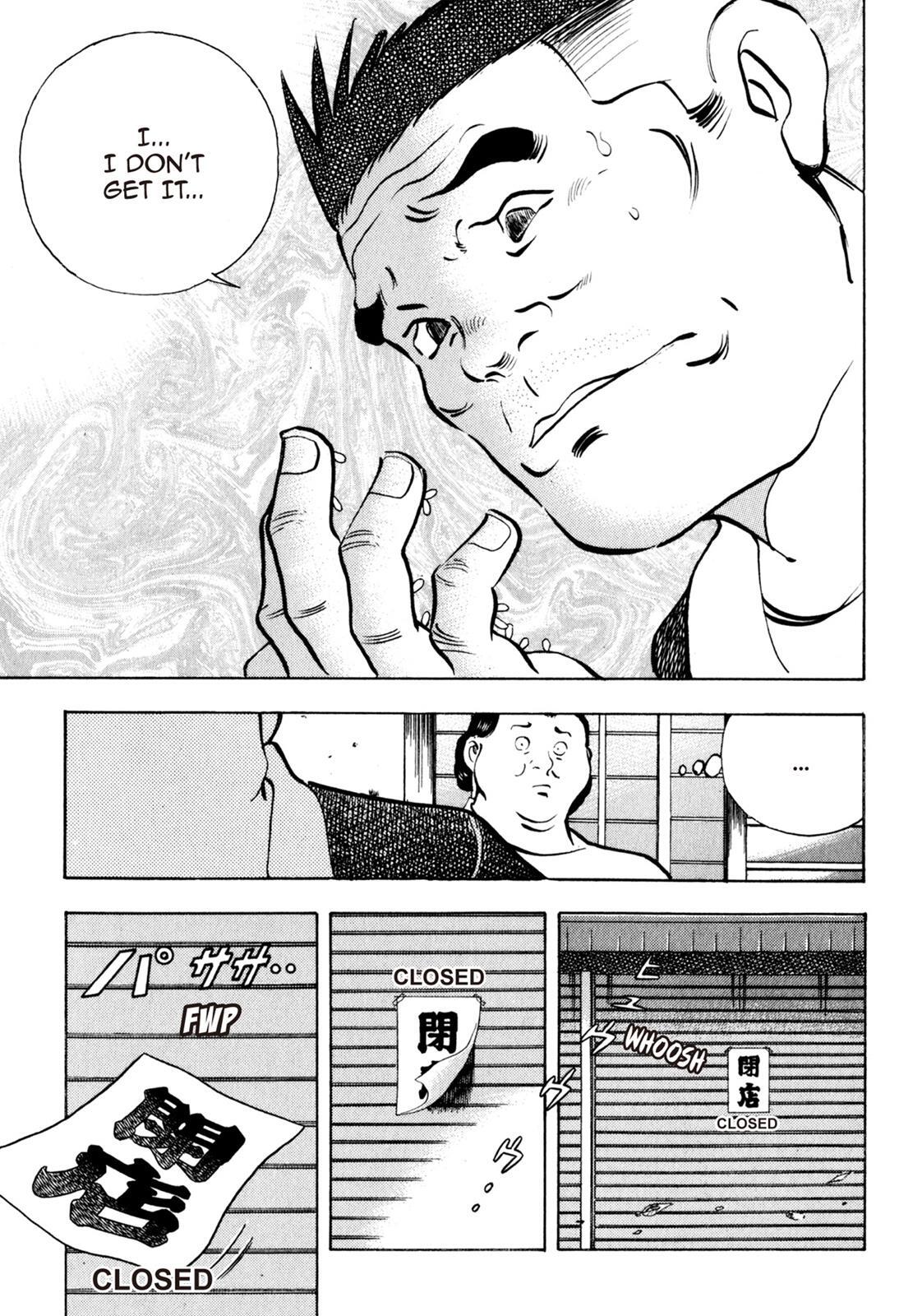 Read Shoku King Manga Online