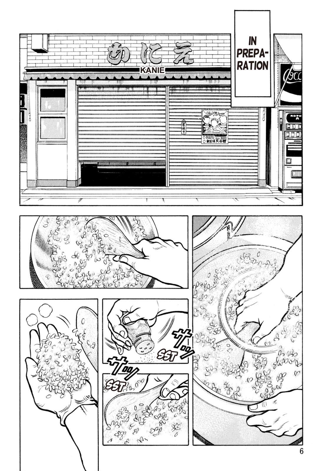 Read Shoku King Manga Online