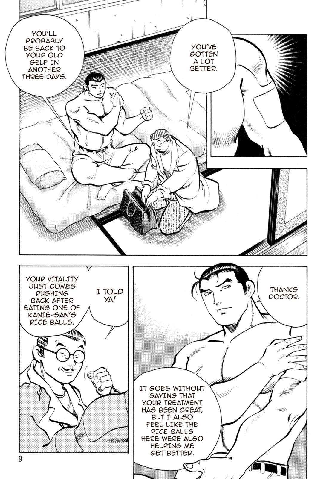 Read Shoku King Manga Online