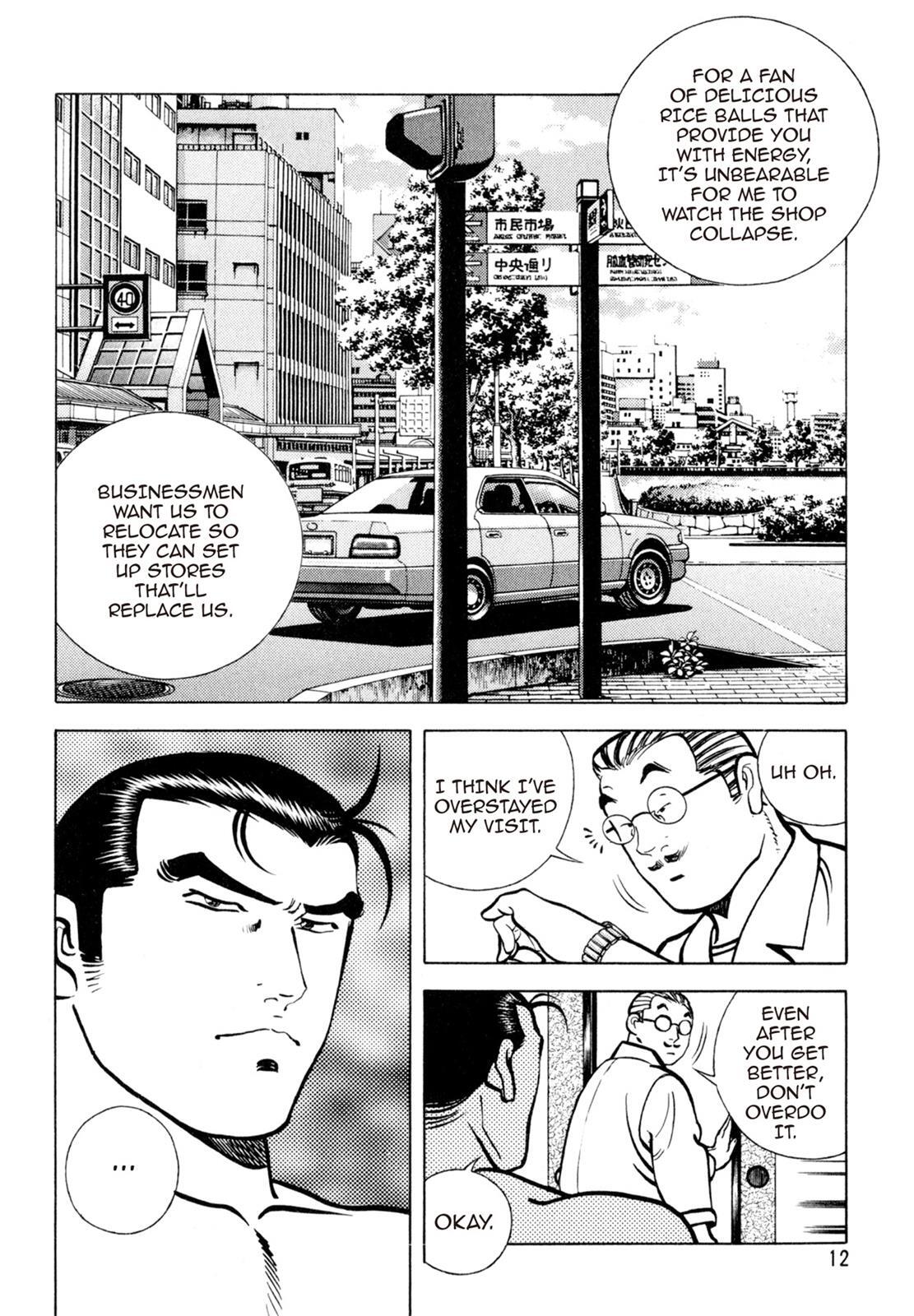 Read Shoku King Manga Online
