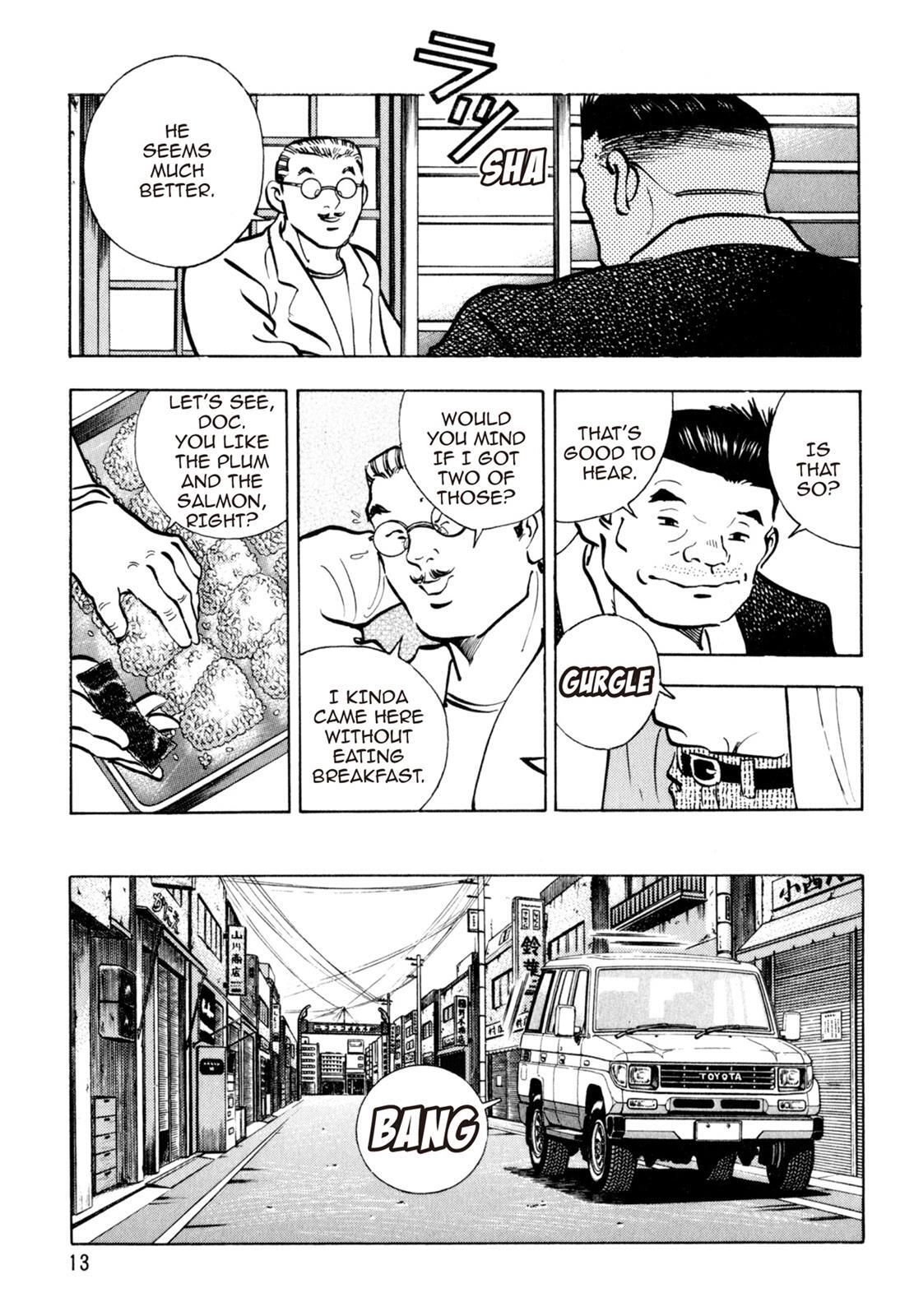 Read Shoku King Manga Online