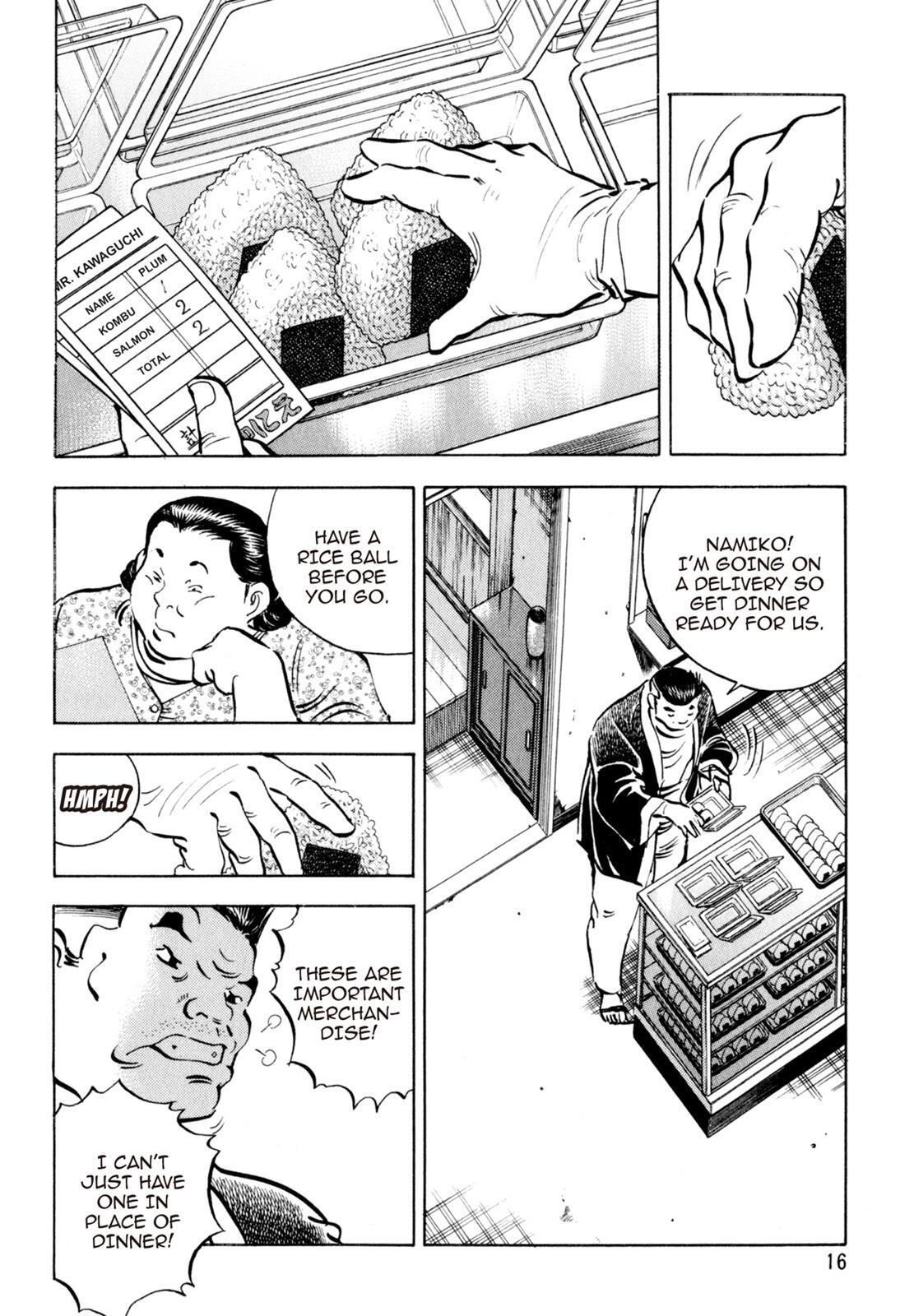 Read Shoku King Manga Online