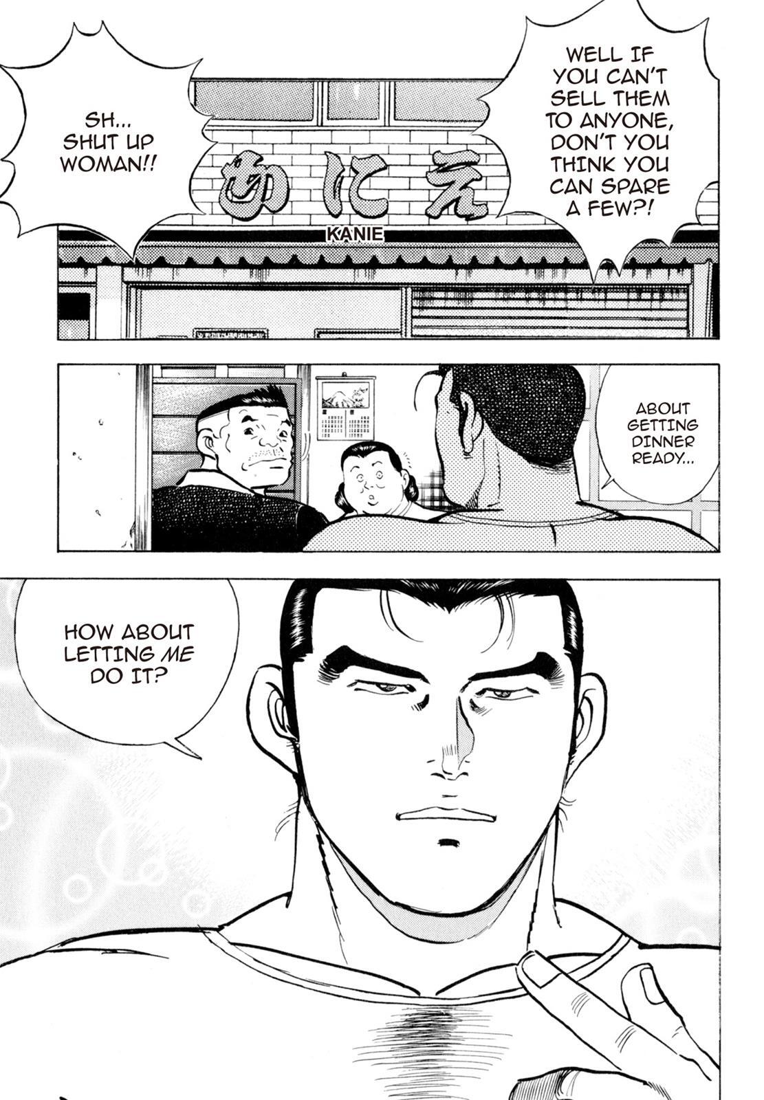 Read Shoku King Manga Online