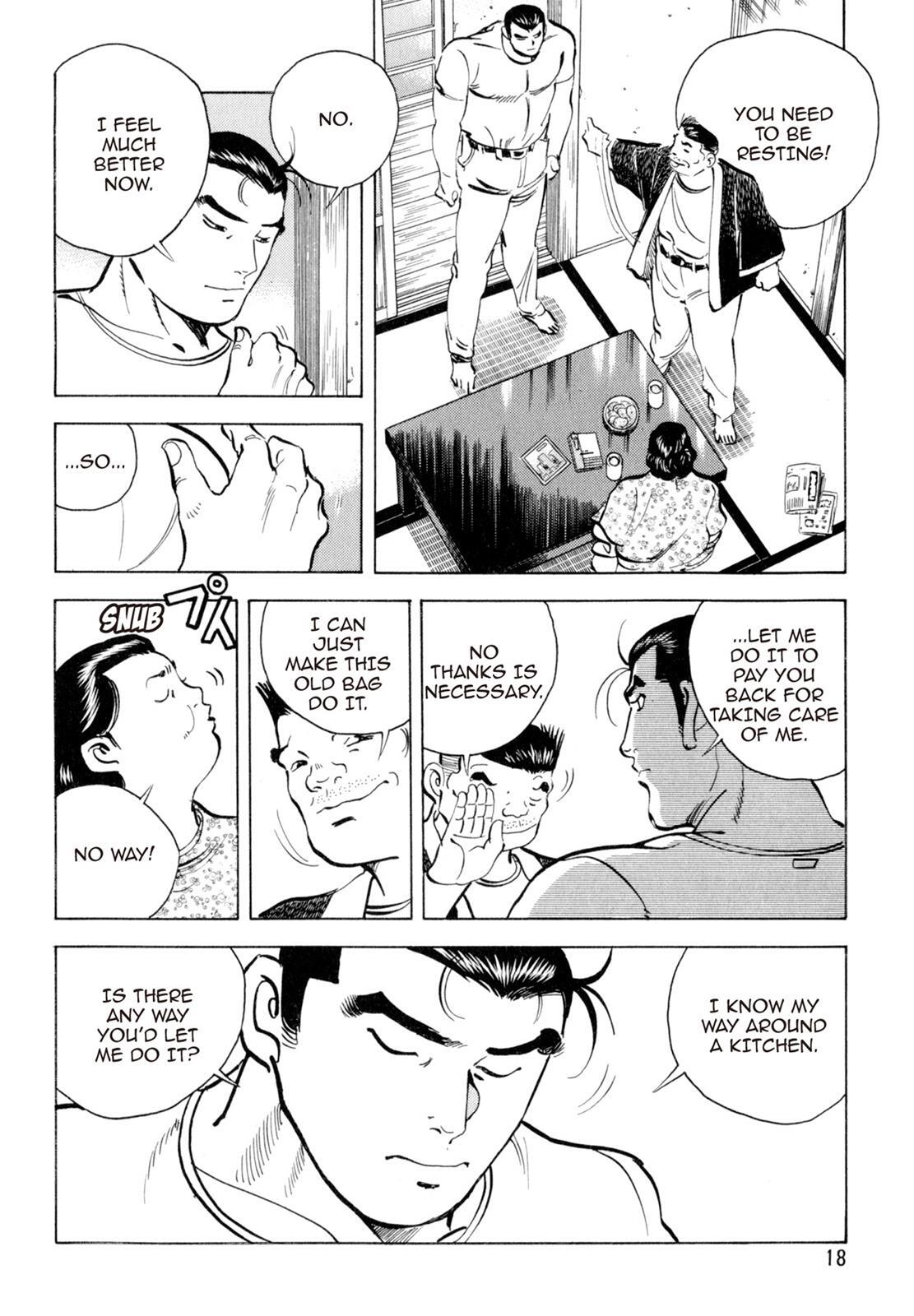 Read Shoku King Manga Online