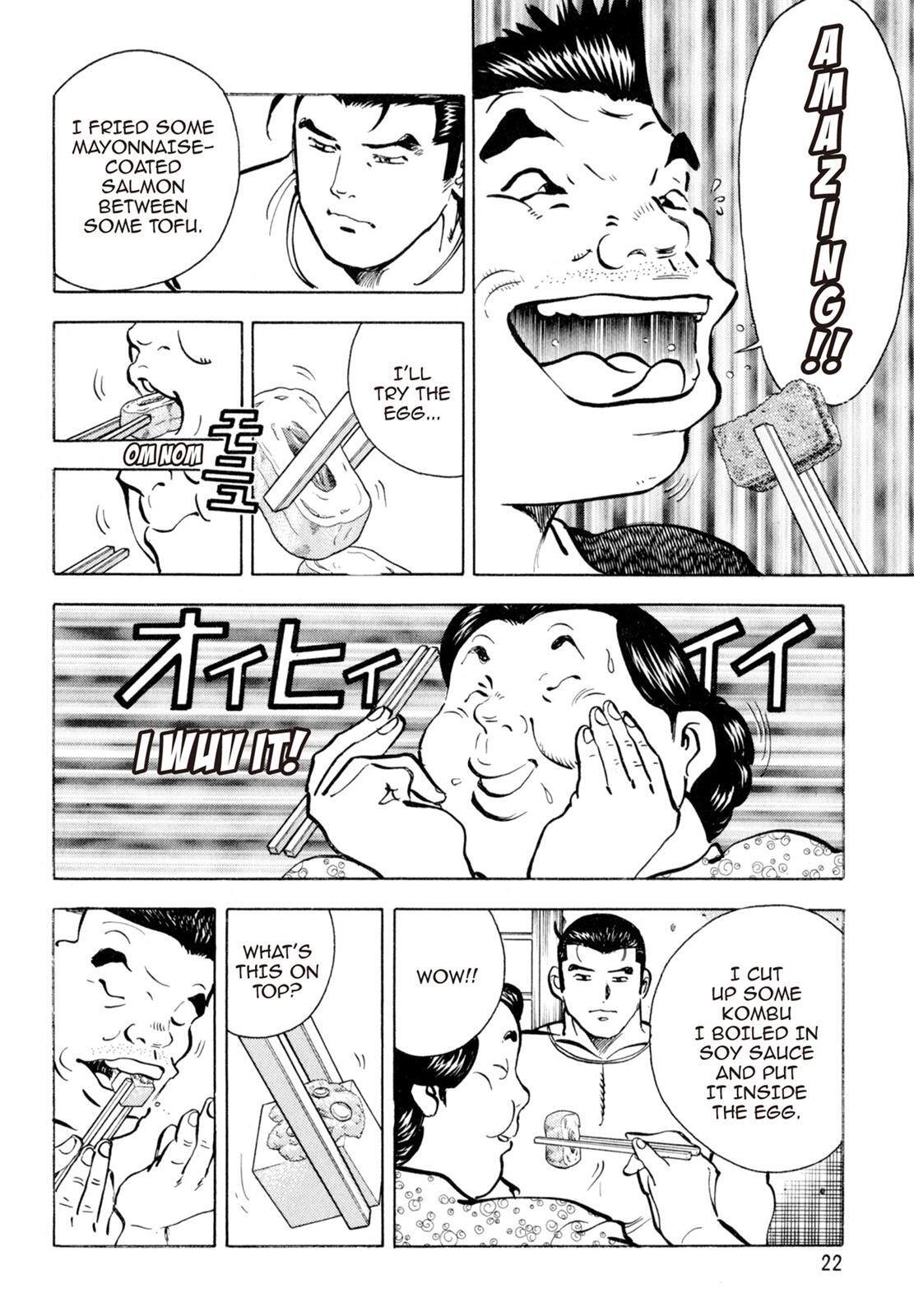 Read Shoku King Manga Online