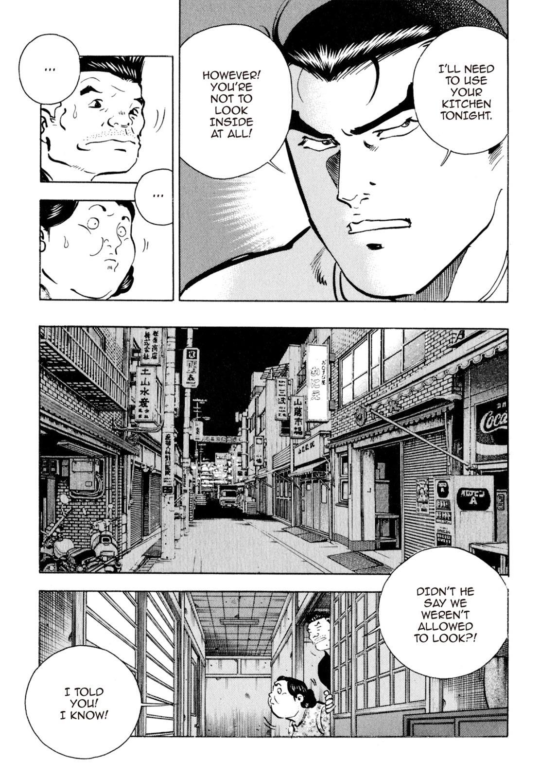 Read Shoku King Manga Online