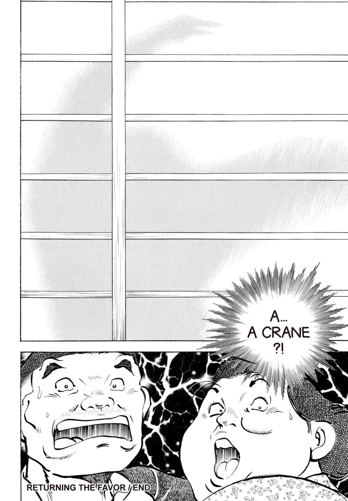 Read Shoku King Manga Online