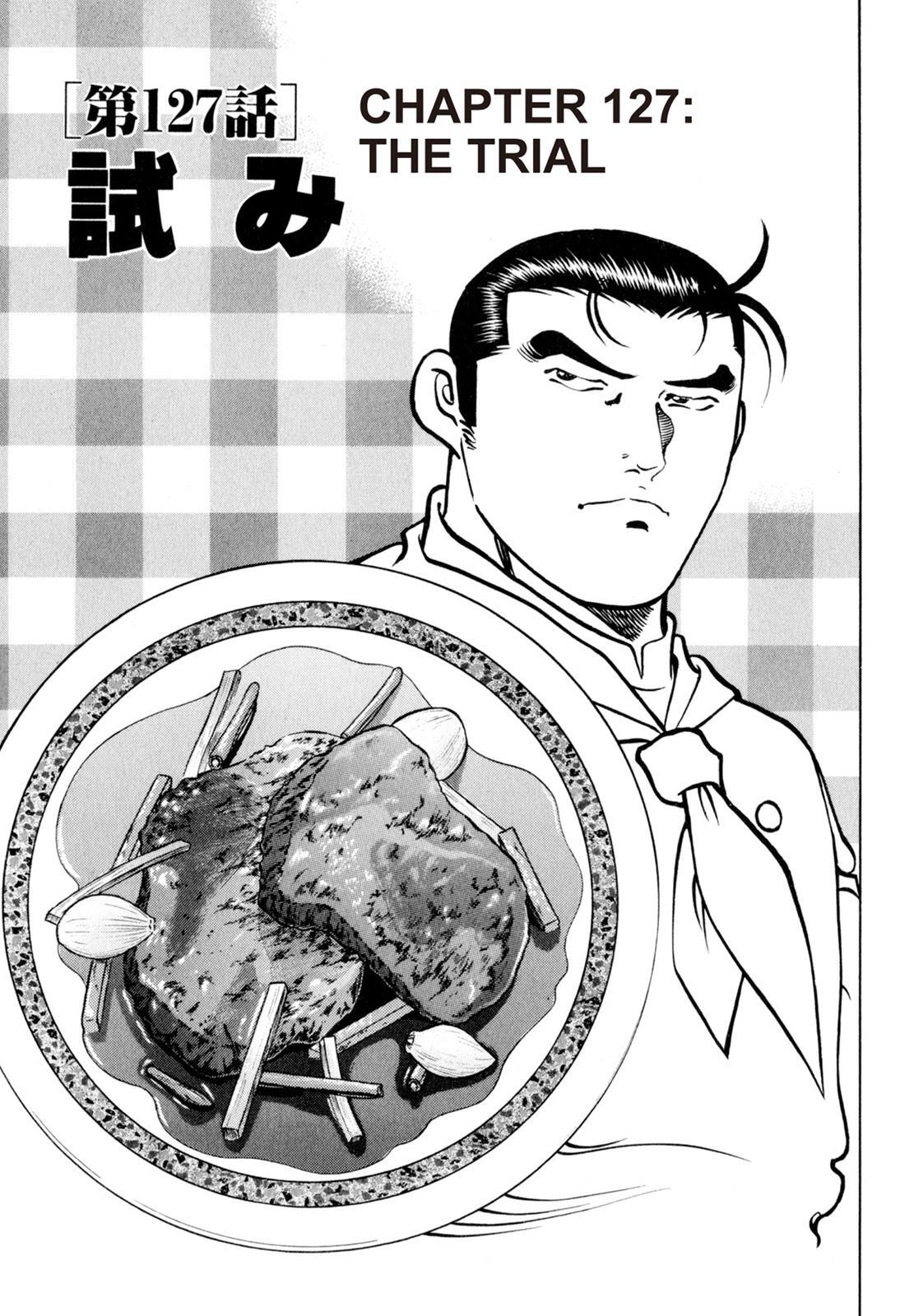 Read Shoku King Manga Online
