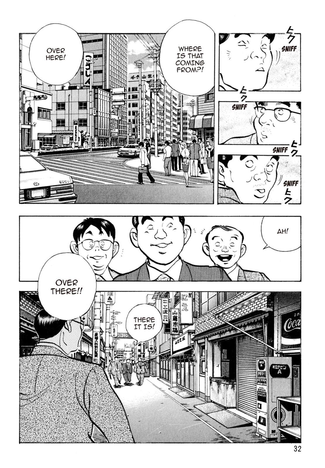 Read Shoku King Manga Online