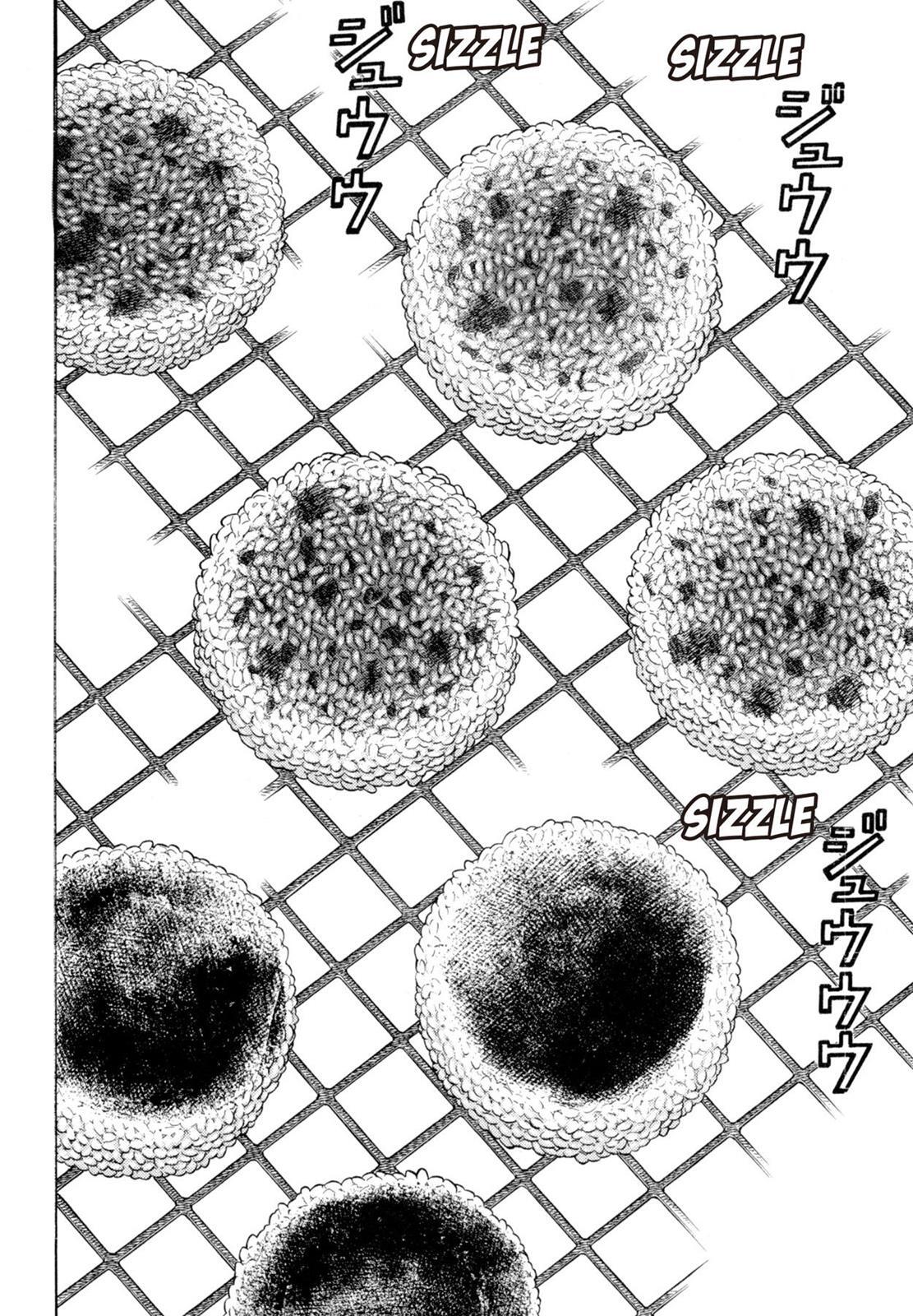 Read Shoku King Manga Online