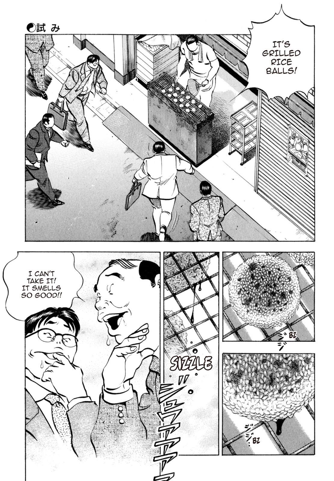Read Shoku King Manga Online
