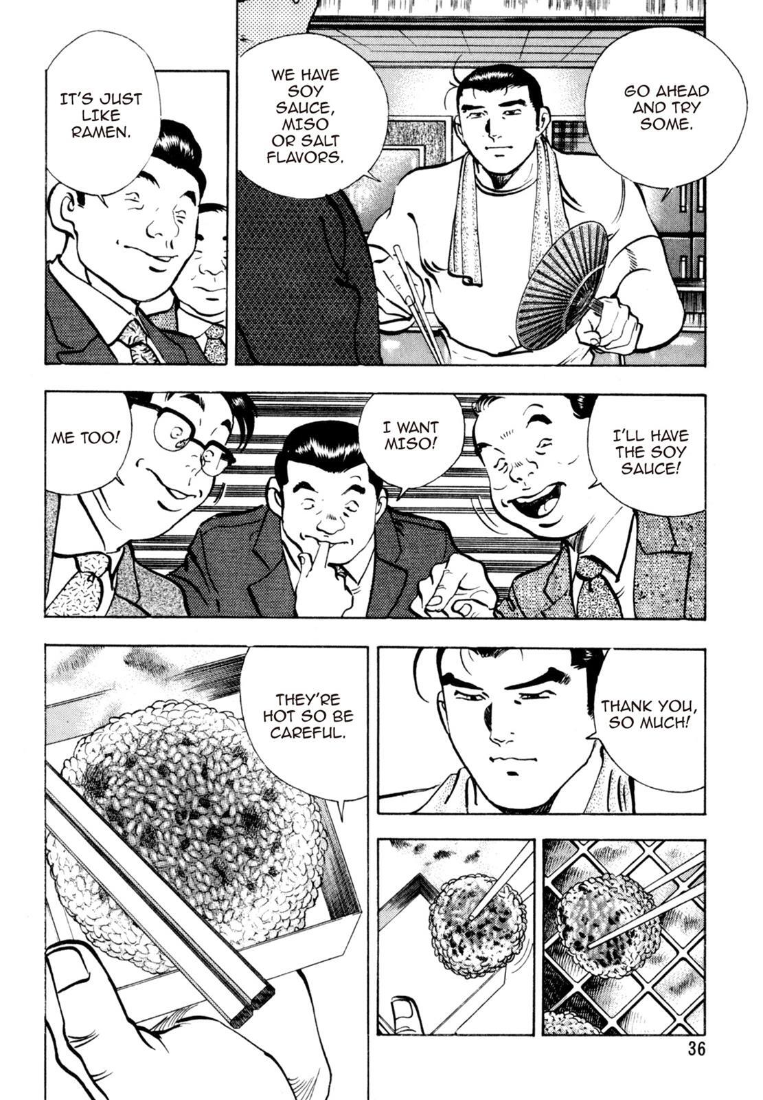 Read Shoku King Manga Online