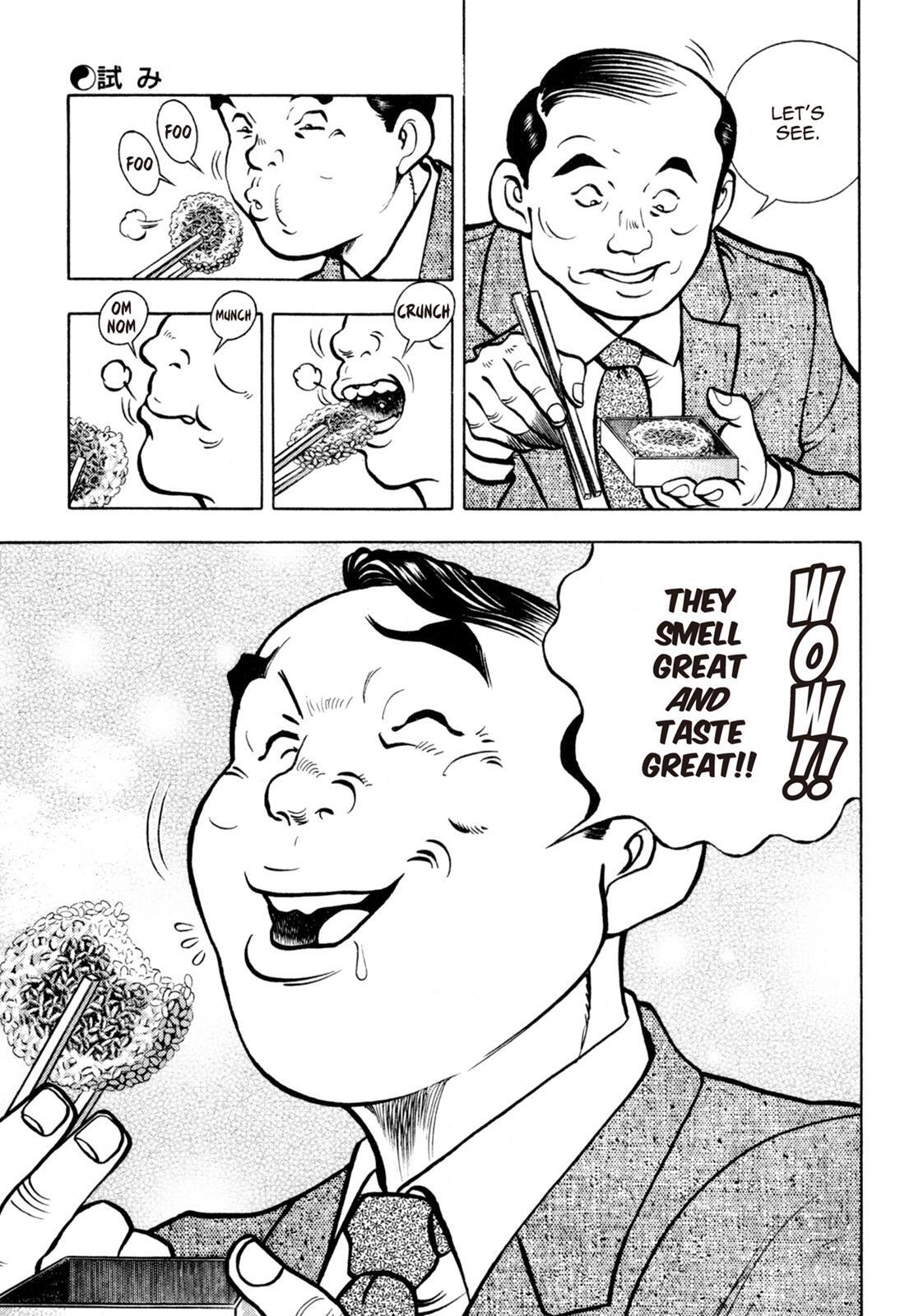 Read Shoku King Manga Online