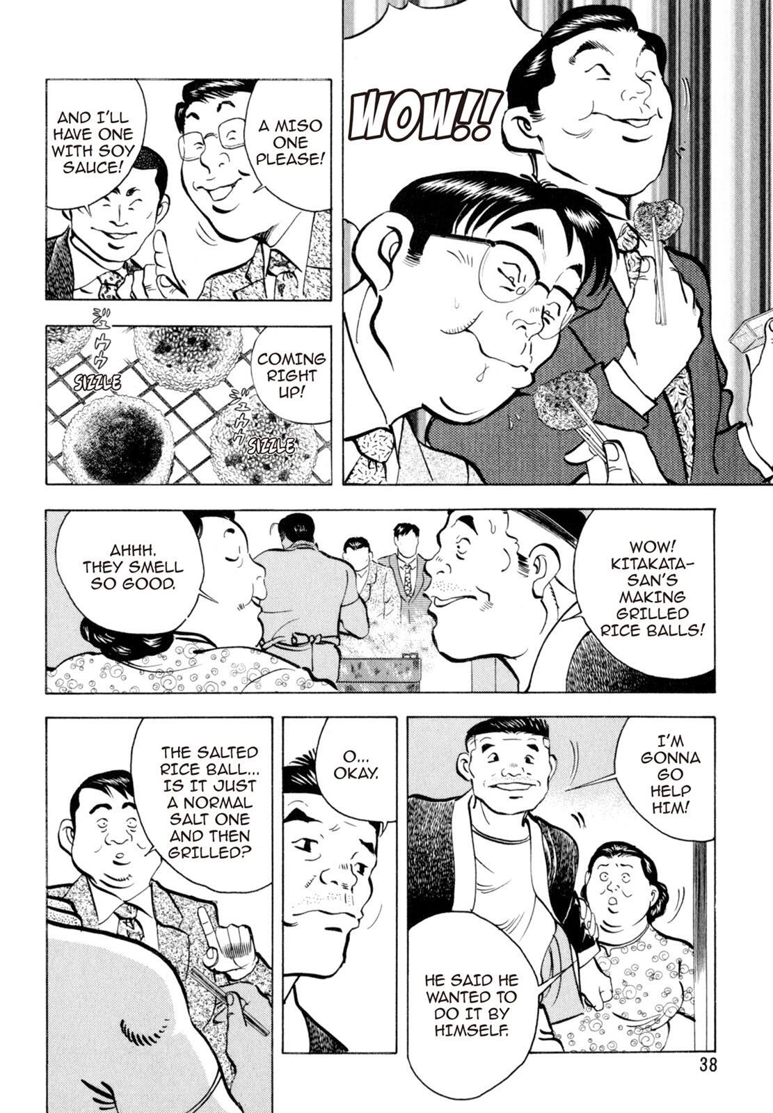 Read Shoku King Manga Online